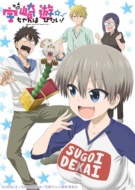 nhentai 421000|Uzaki.